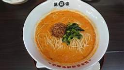 2020-06-25 11.12.53.JPG